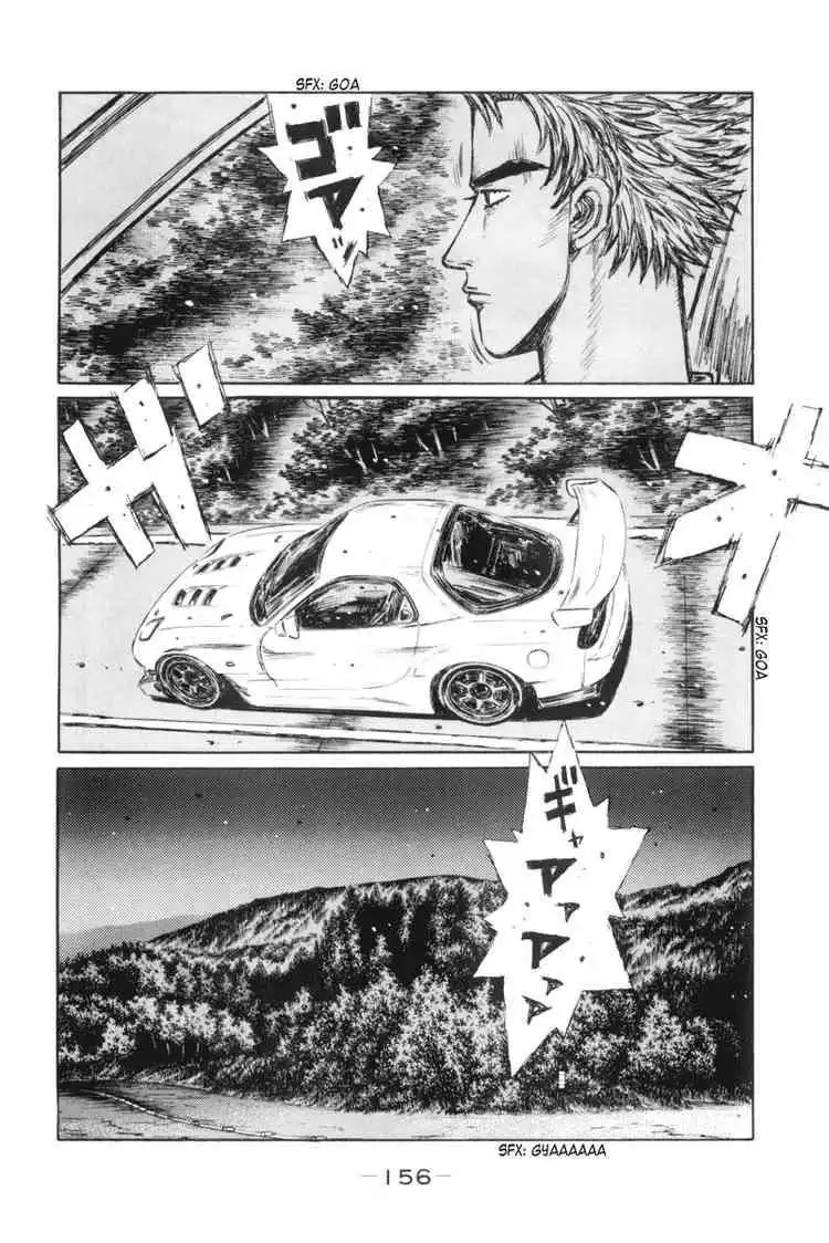 Initial D Chapter 369 10